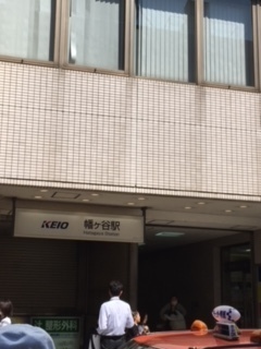渋谷区図書館探訪 Tky23